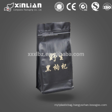 2015 hot sale flat bottom bag with ziplock and stand up bag for tea packaging